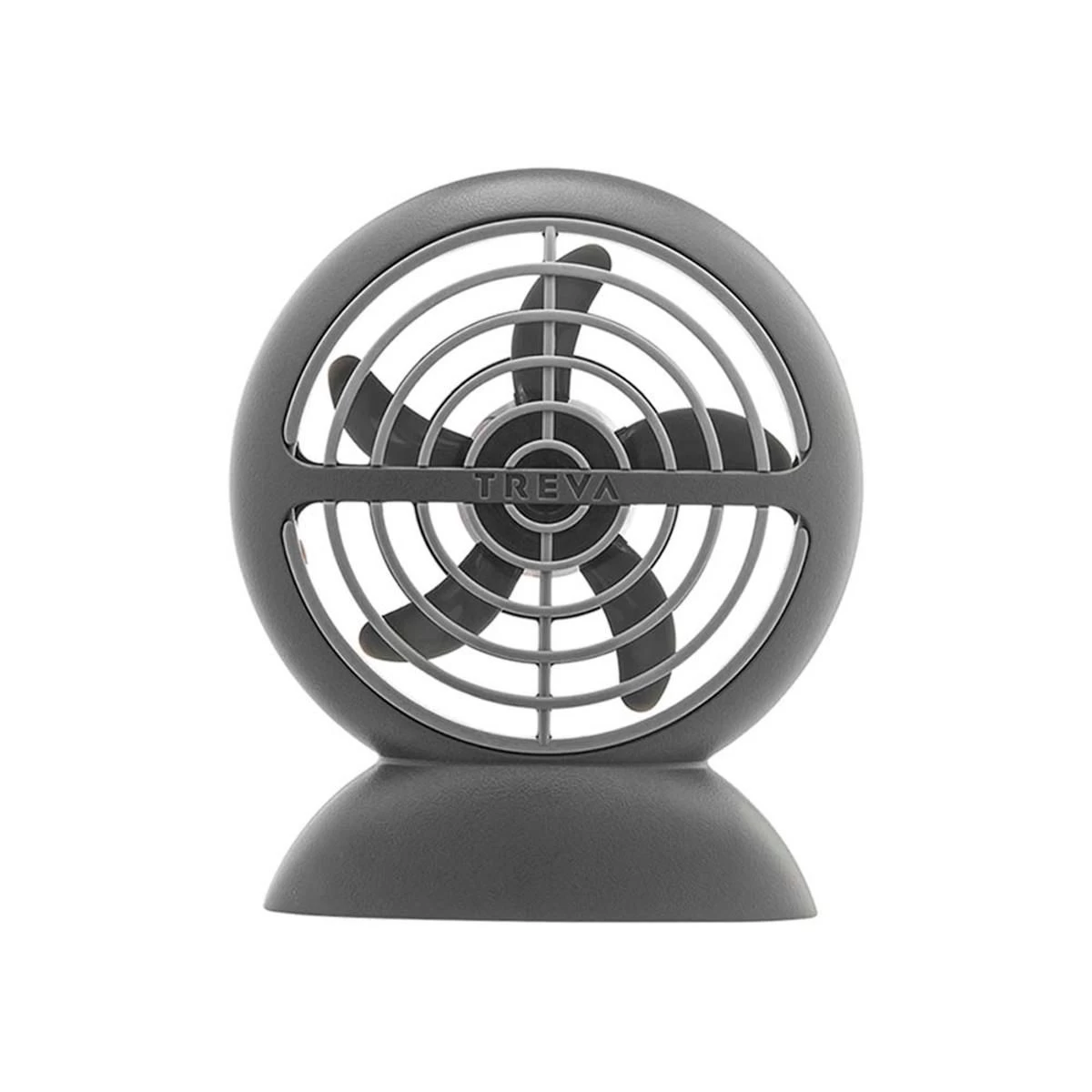O2 Cool Treva 3.5 Inch Rechargeable Puck Fan With Micro USB Cord 1 O2 Cool Treva 3.5 Inch Rechargeable Puck Fan With Micro USB Cord